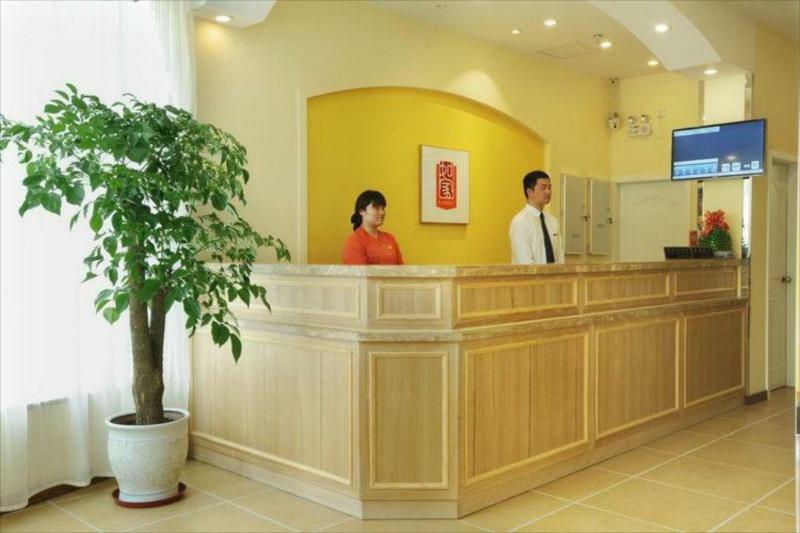 Home Inn Shanghai Hongqiao Terminal Jinshajiang Road Changfeng Exterior foto